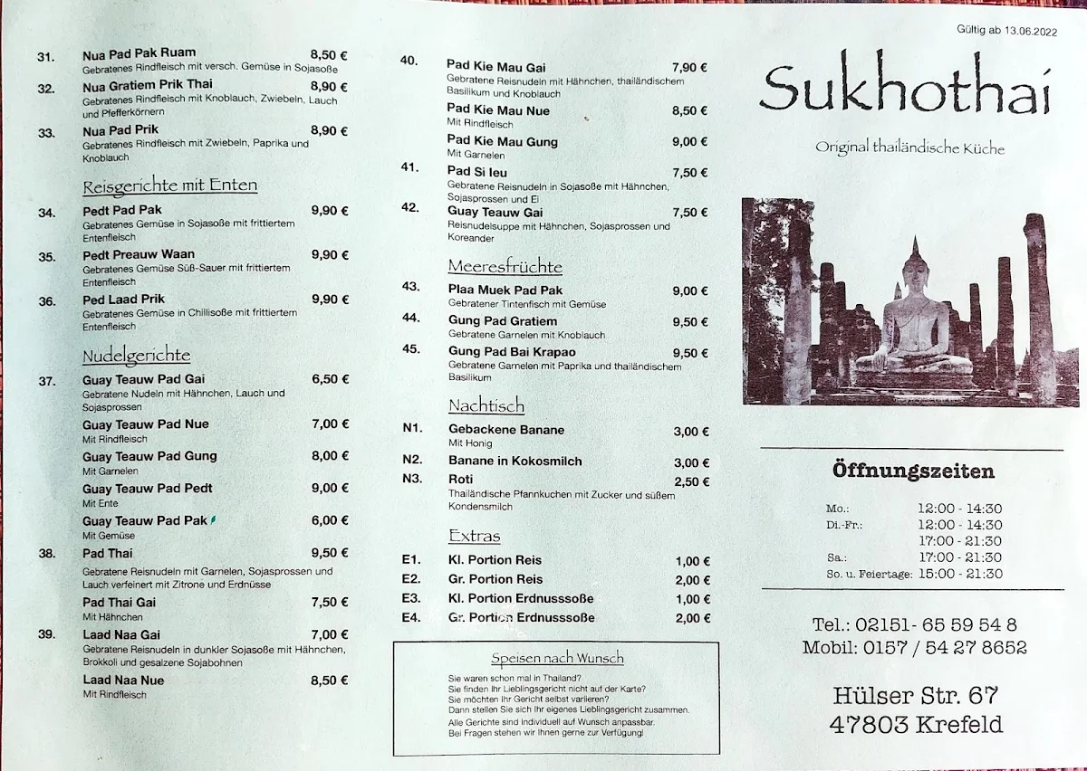 Speisekarte photo 5