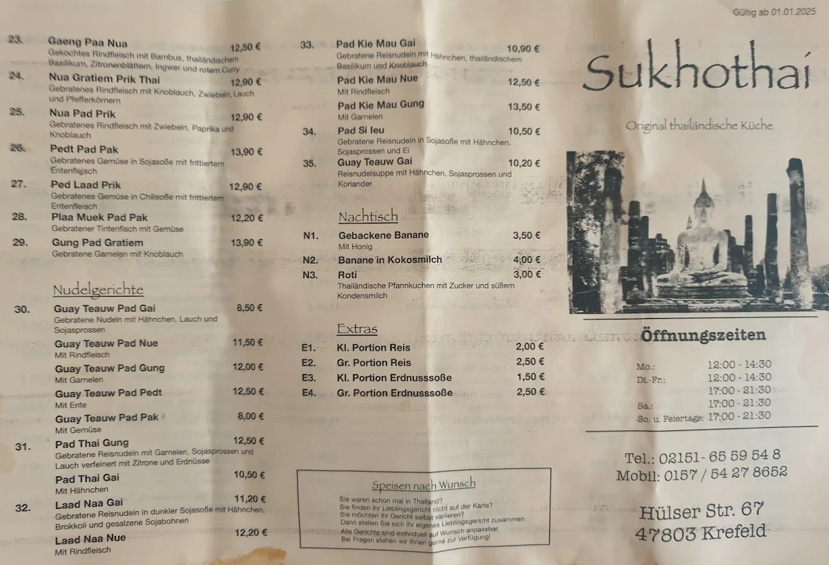Speisekarte photo 6