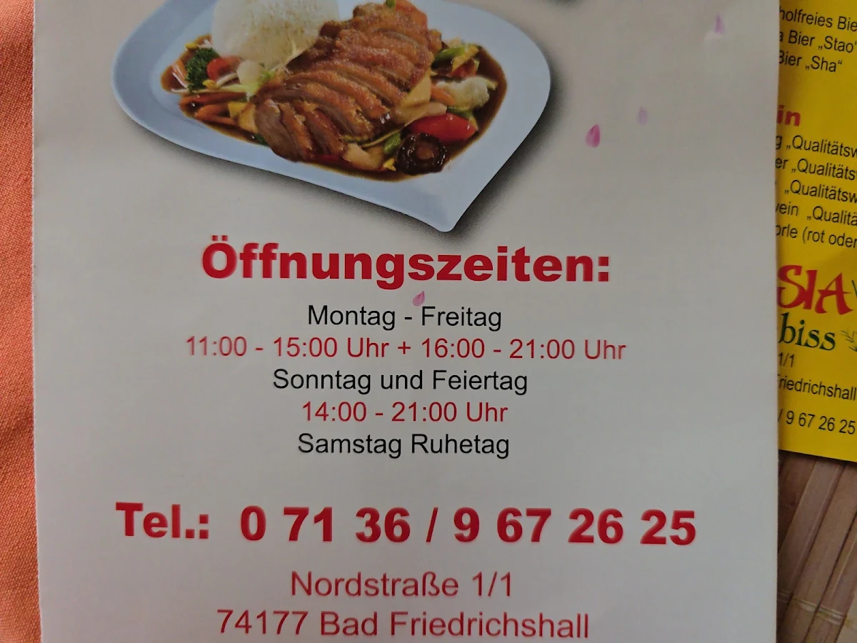 Speisekarte, Asia Imbiss