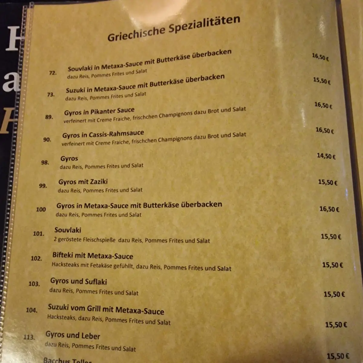 Speisekarte photo 3