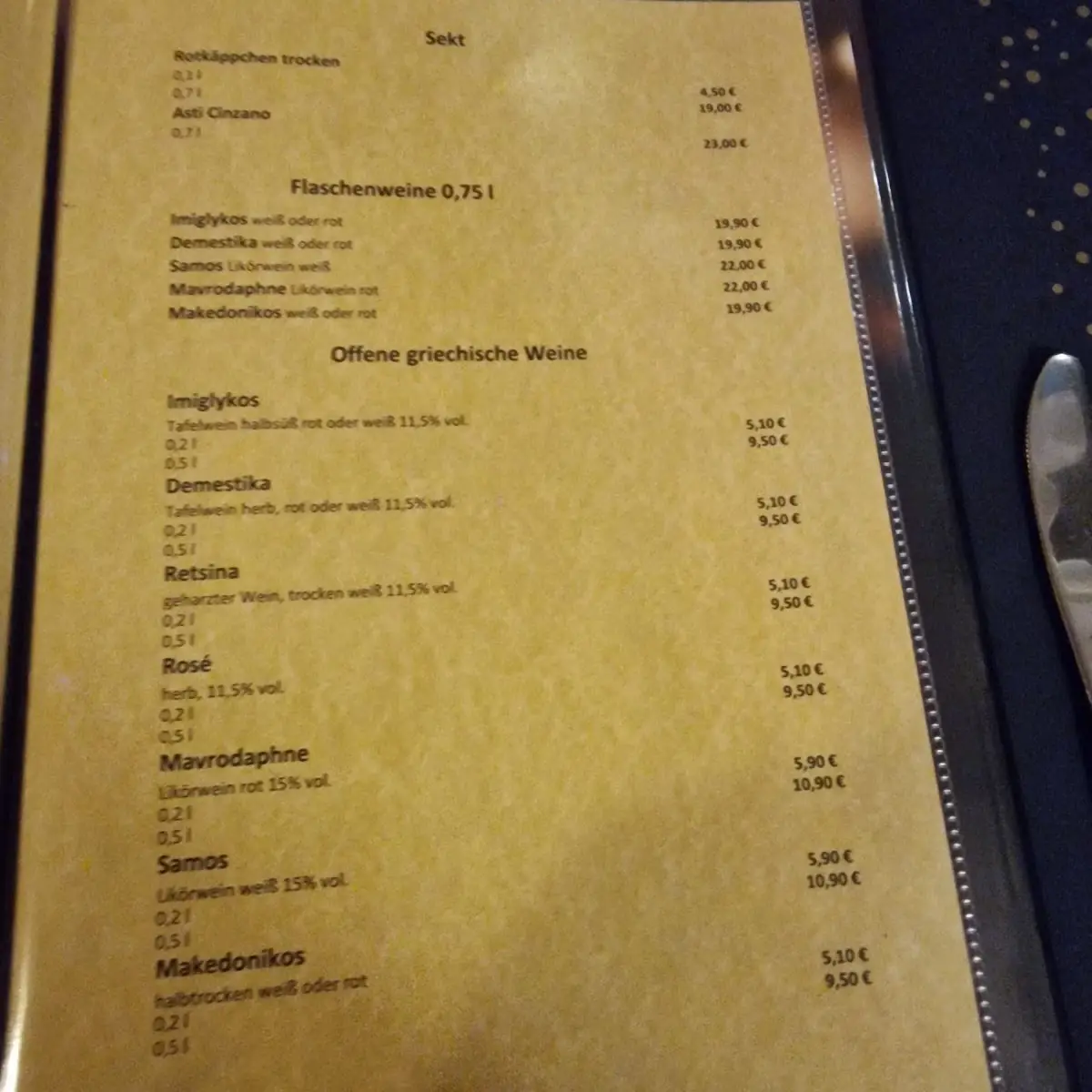 Speisekarte photo 5
