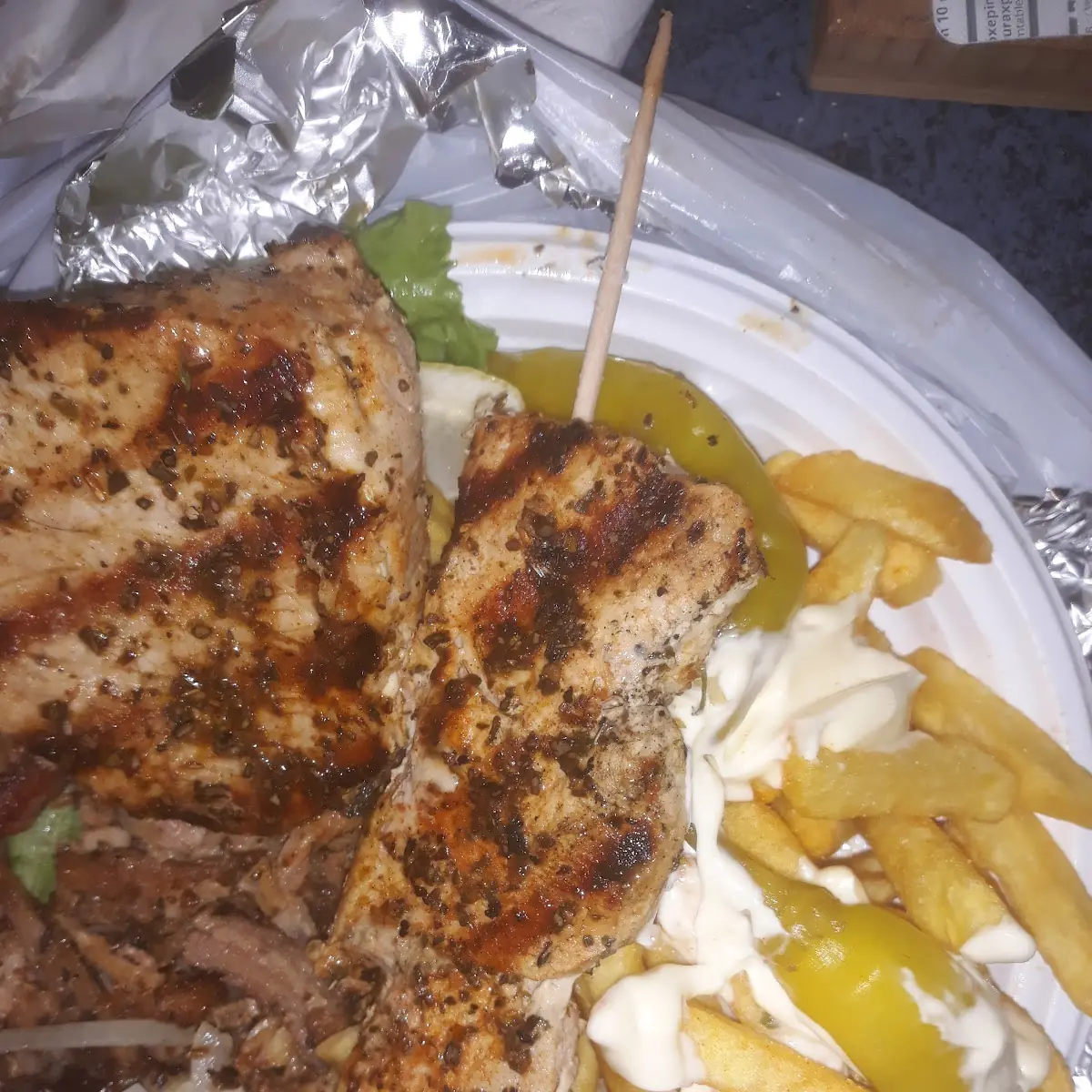 Essen und Trinken photo 6