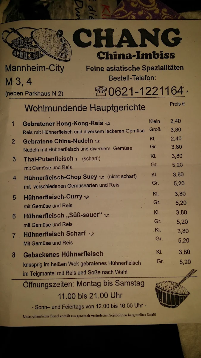 Speisekarte photo 6