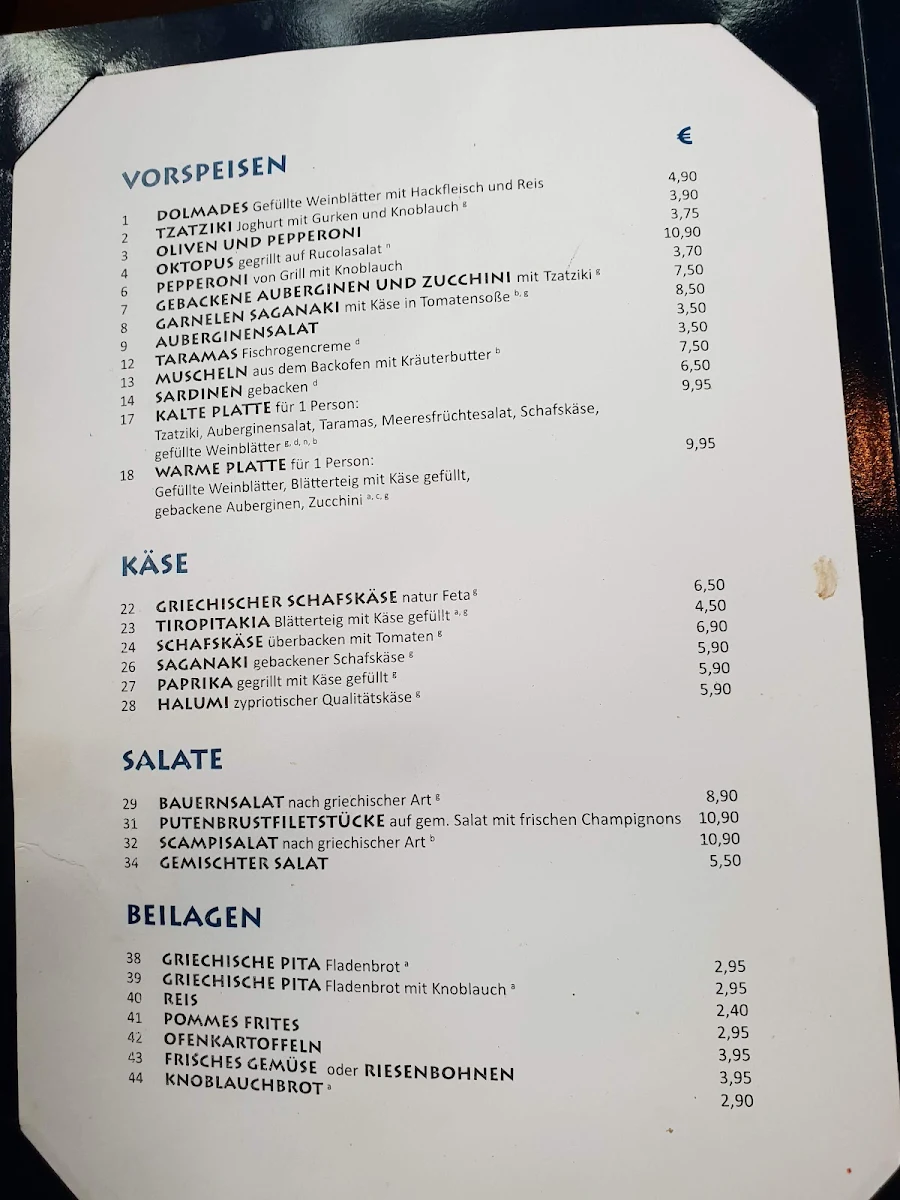 Speisekarte photo 7