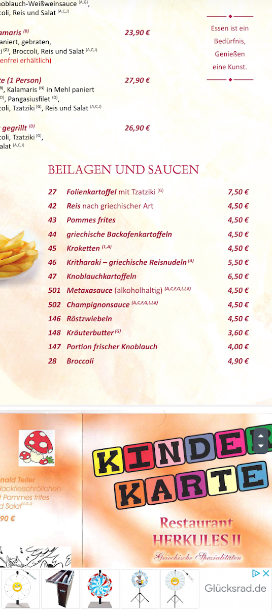 Speisekarte, Herkules II Mahlsdorf