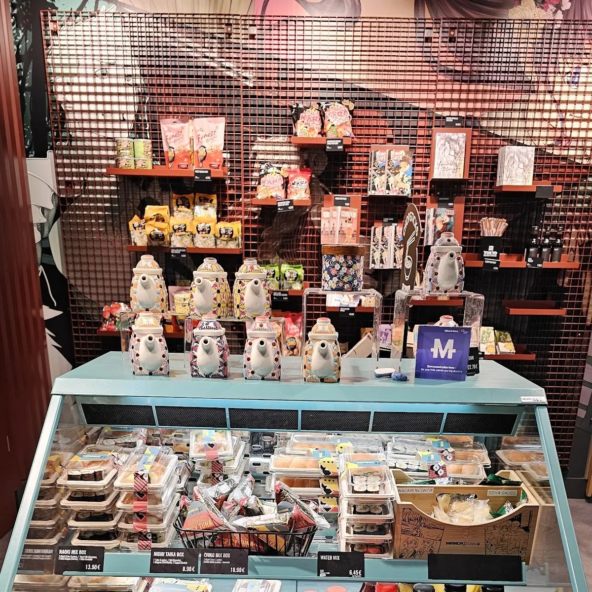 Atmosphäre, Manga Sushi