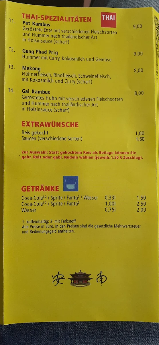 Speisekarte photo 8