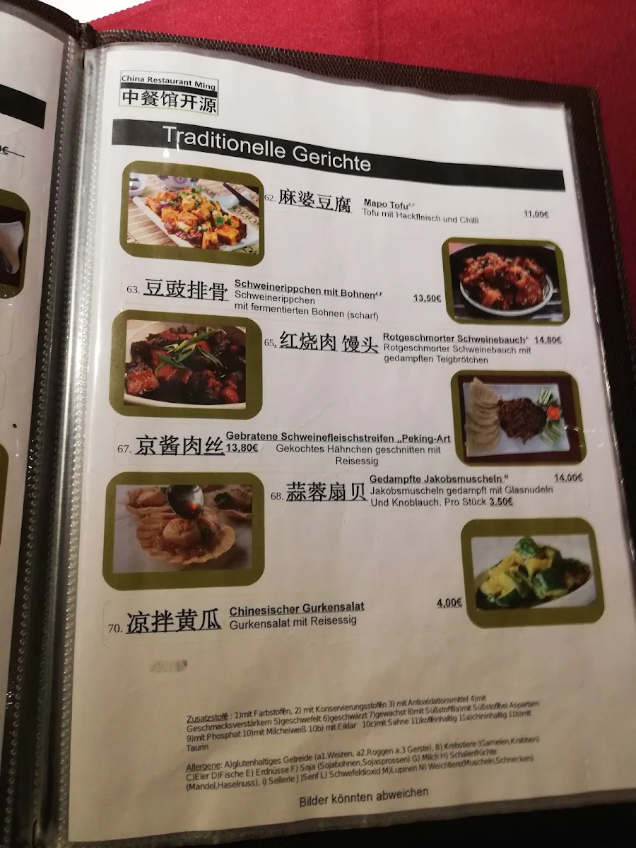 Speisekarte, Ming