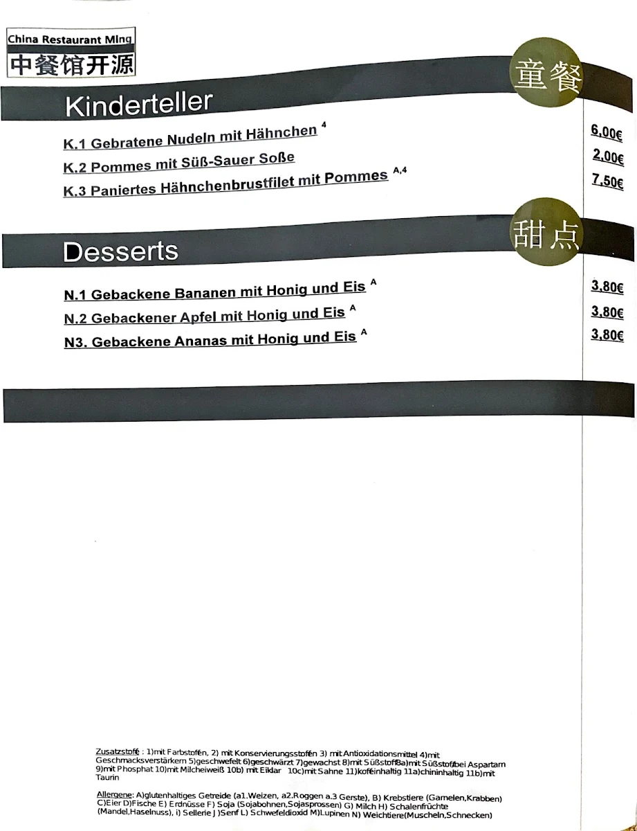 Speisekarte, Ming