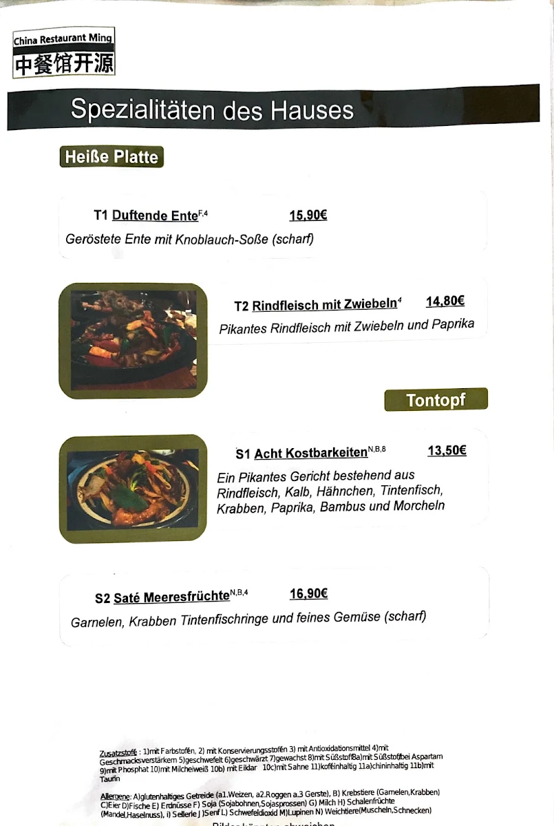 Speisekarte, Ming