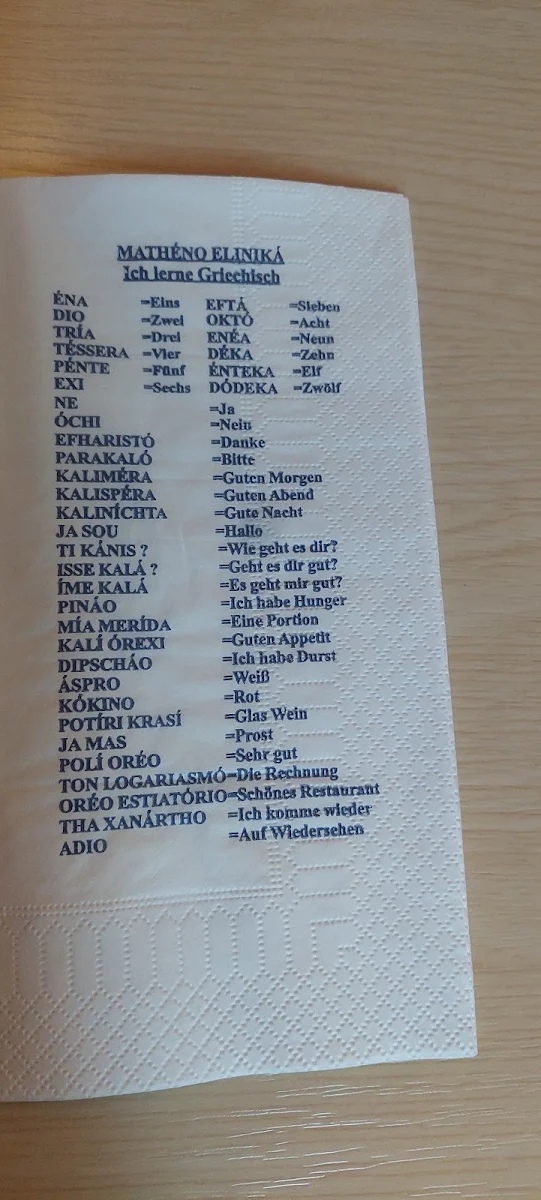 Speisekarte photo 5