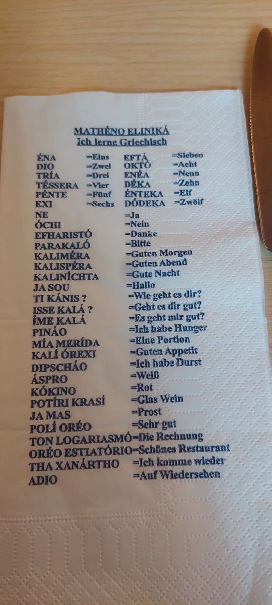 Speisekarte photo 6