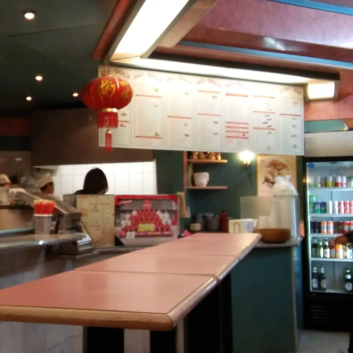 Asia Snack Titelbild