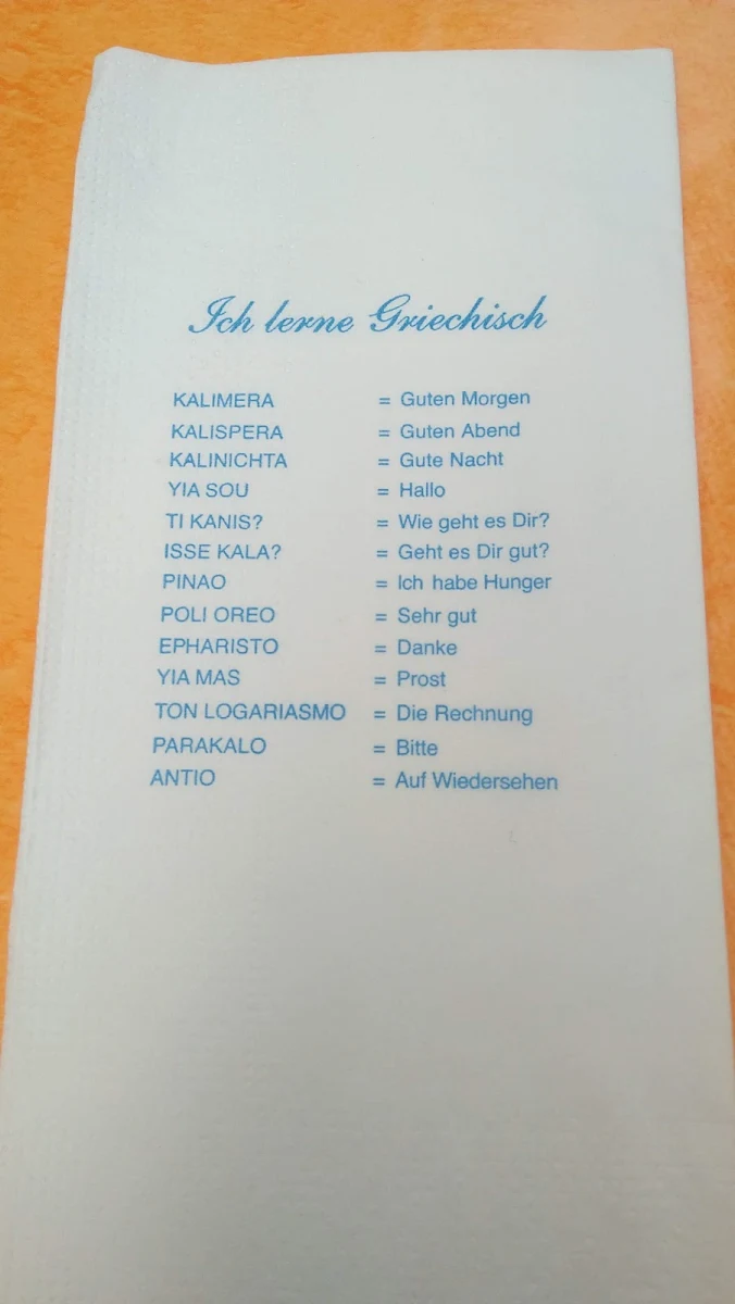 Speisekarte photo 5