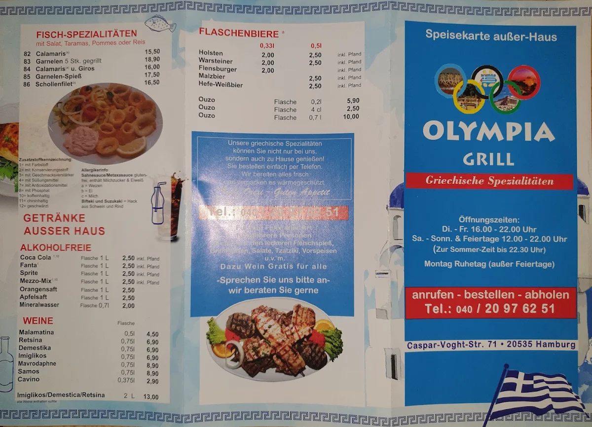 Speisekarte, Olympia Grill Hamburg