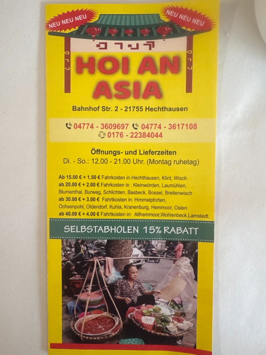 Speisekarte photo 5