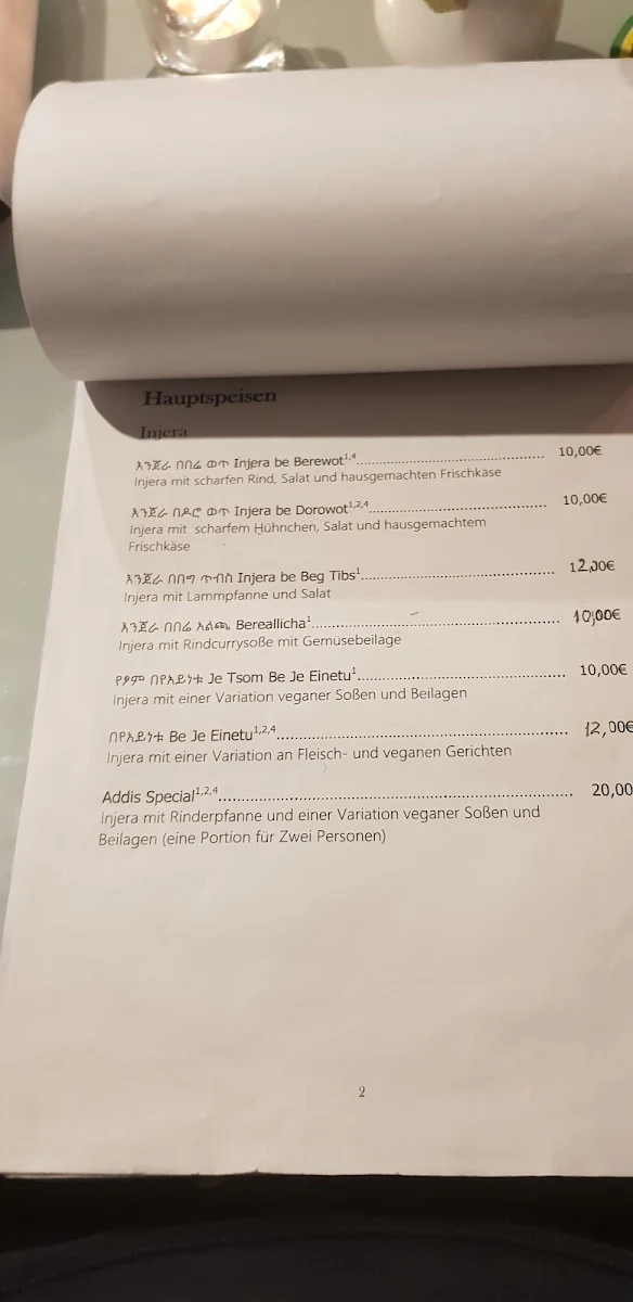 Speisekarte, Addis Café Leipzig