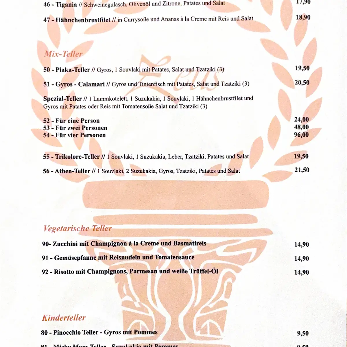 Speisekarte, Restaurant Zeus