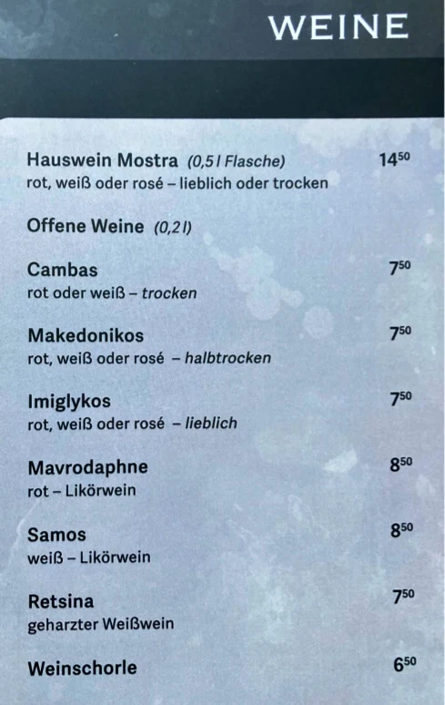 Speisekarte photo 6