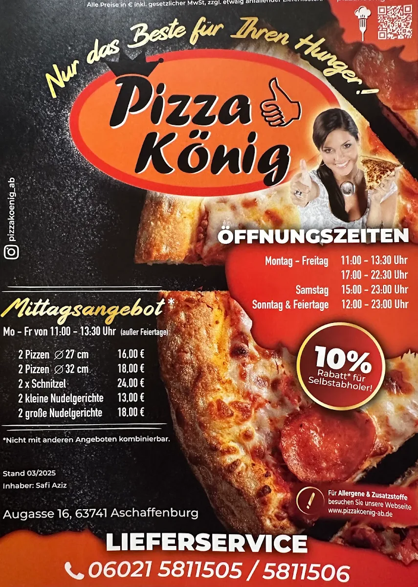 Speisekarte, Lieferservice Pizzakönig