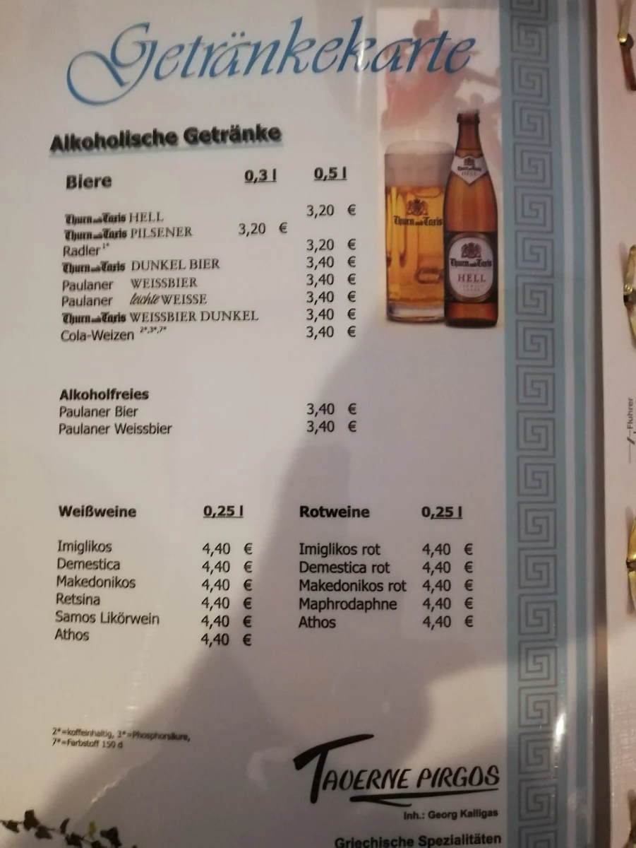 Speisekarte photo 3