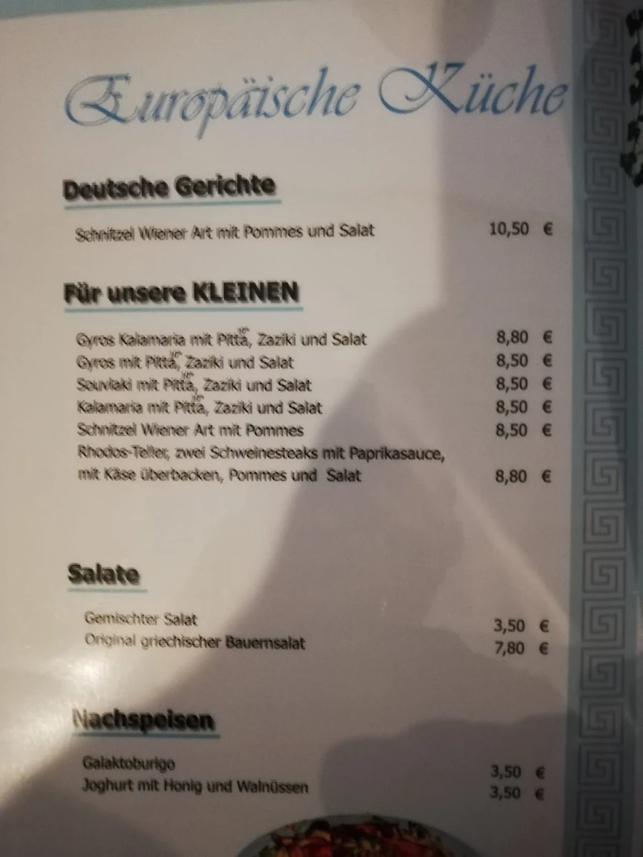 Speisekarte photo 4