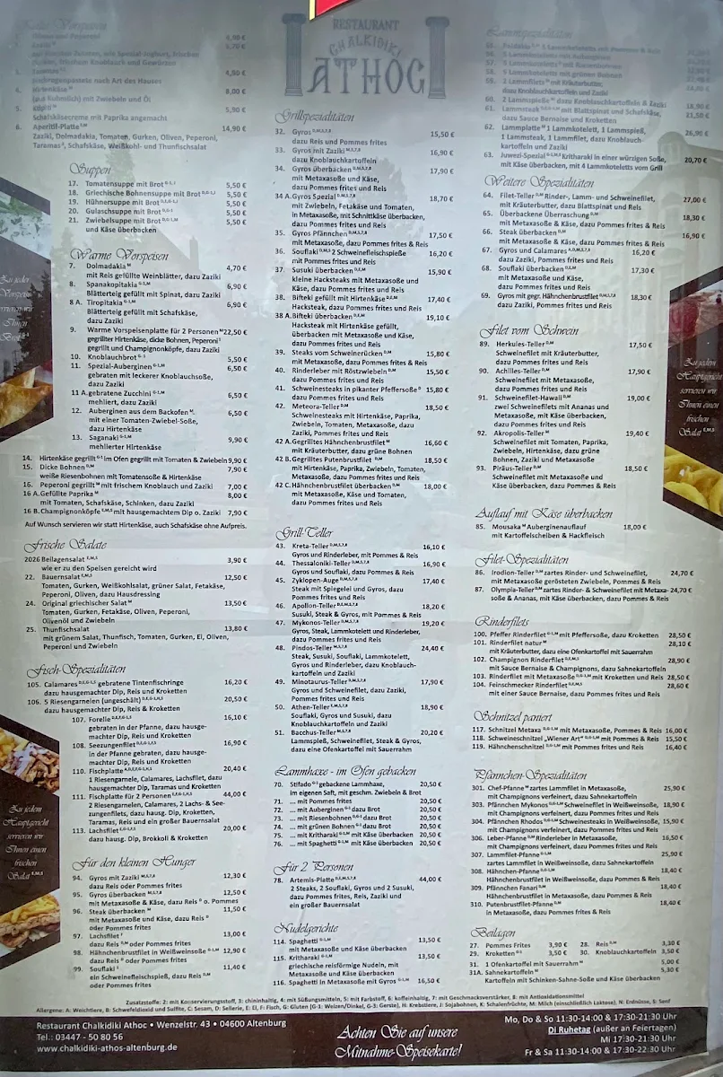 Speisekarte photo 1