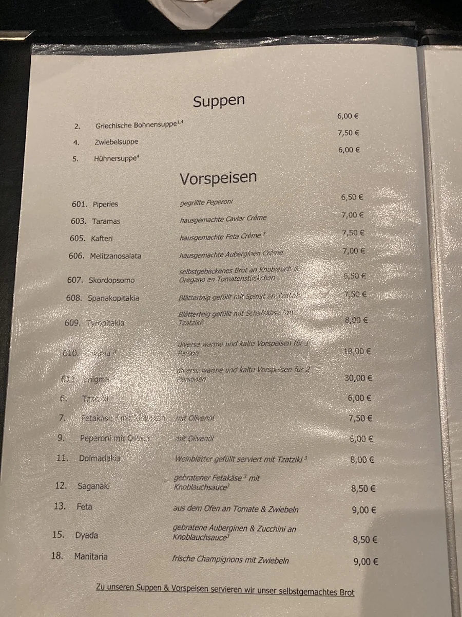 Speisekarte photo 1