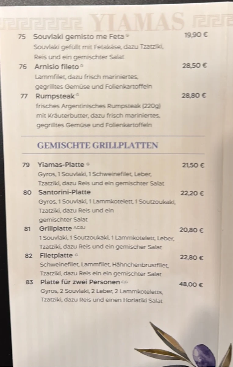 Speisekarte photo 2