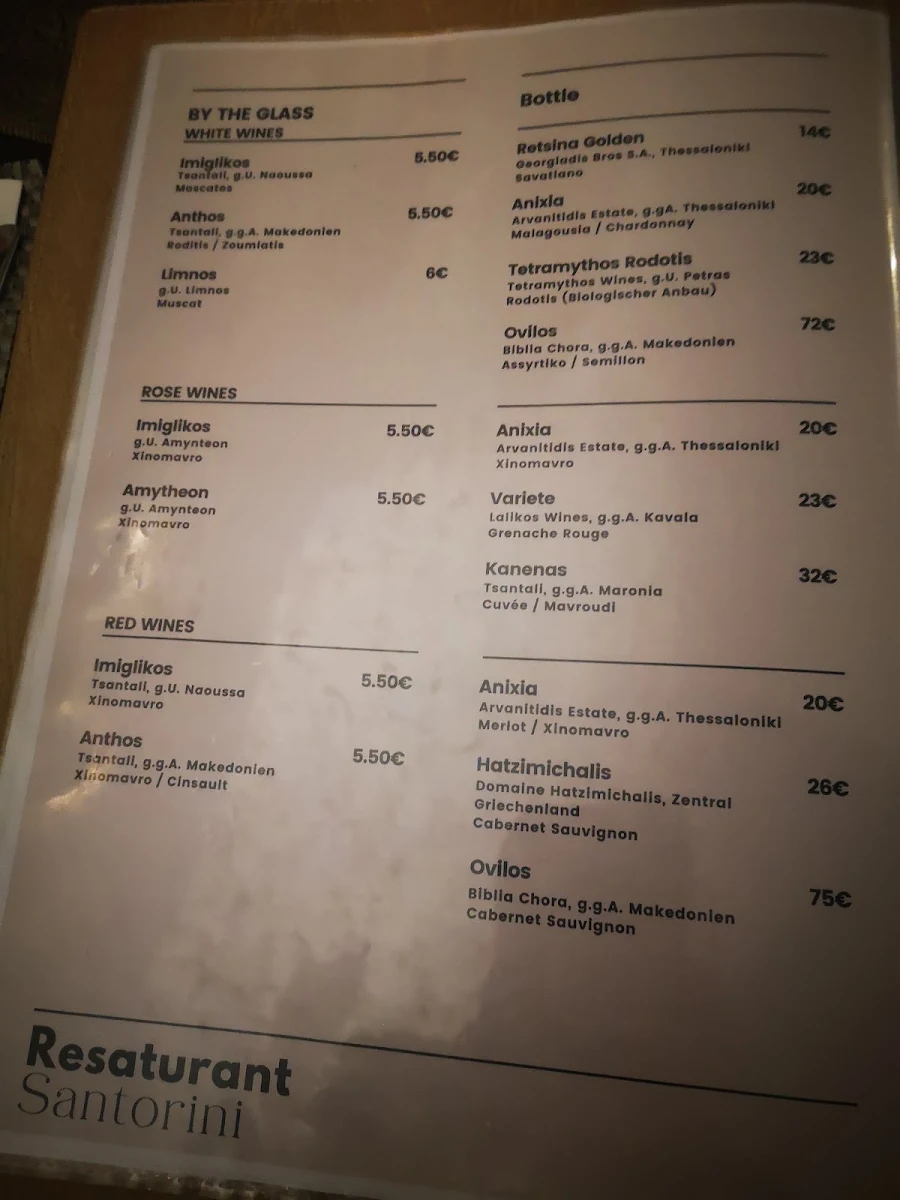 Speisekarte photo 6