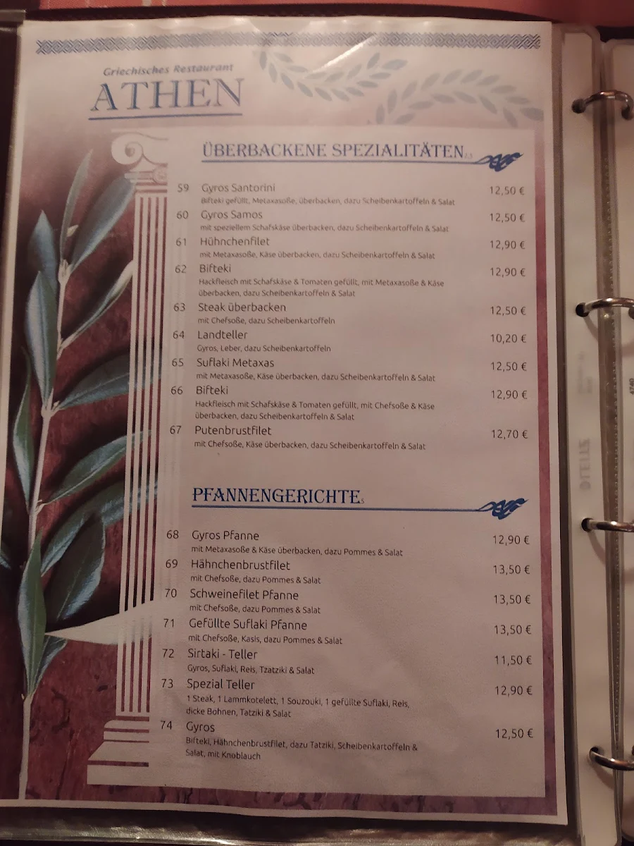 Speisekarte, Griechisches Restaurant Athen Kamenz