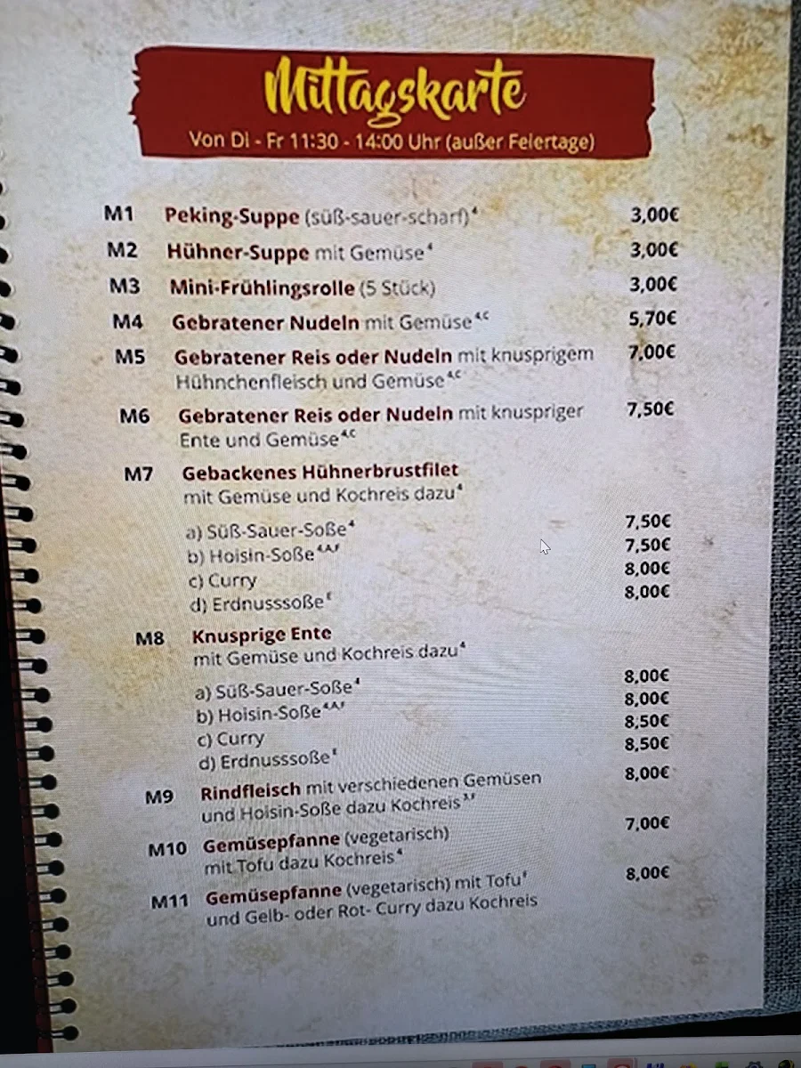 Speisekarte photo 1