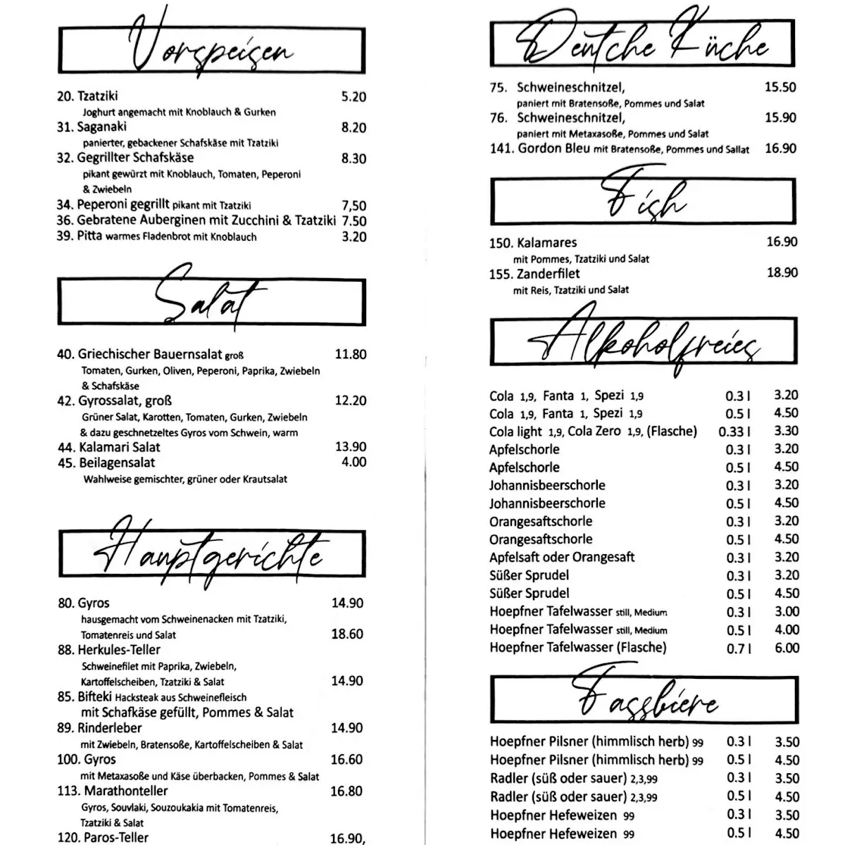 Speisekarte photo 5