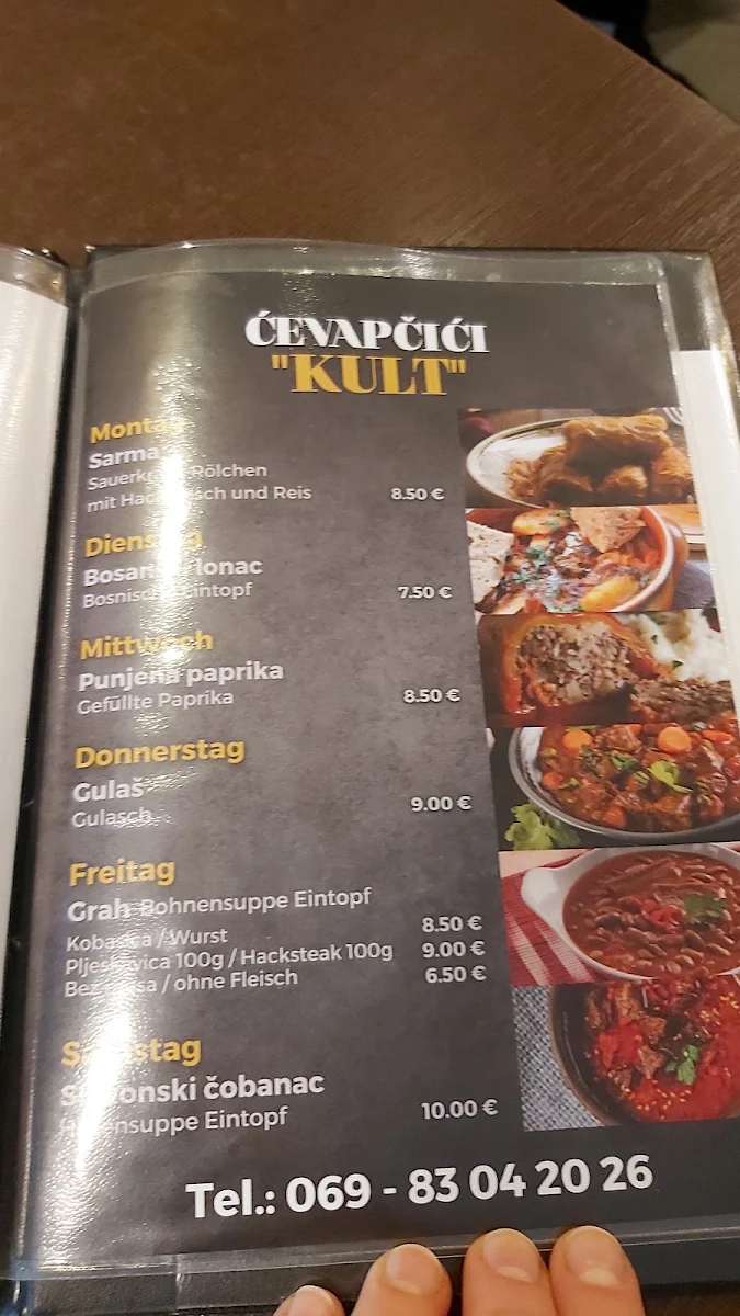 Speisekarte photo 7