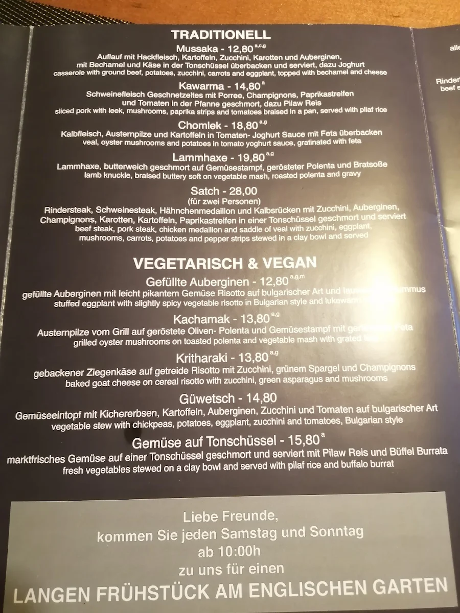 Speisekarte photo 7