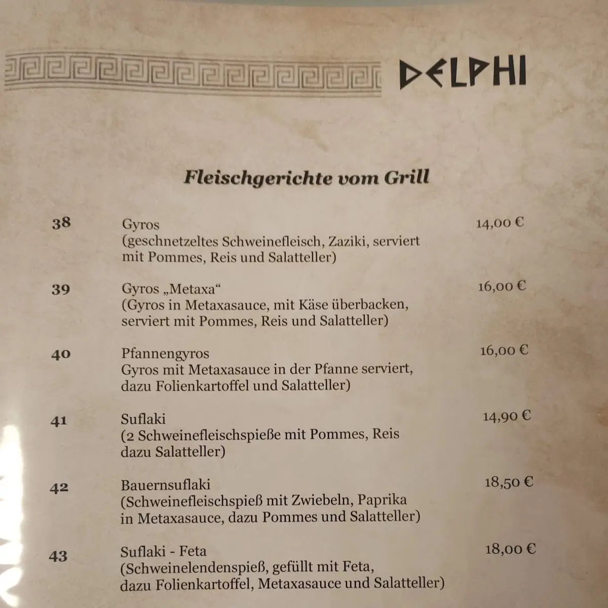 Speisekarte photo 1