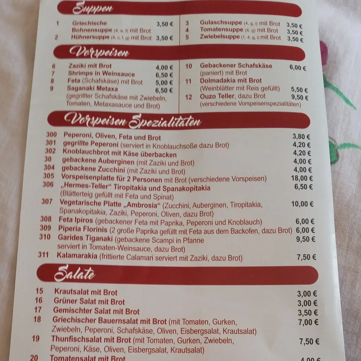 Speisekarte photo 5