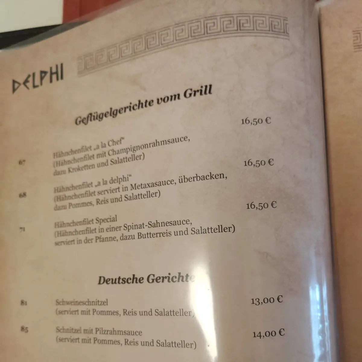 Speisekarte photo 9