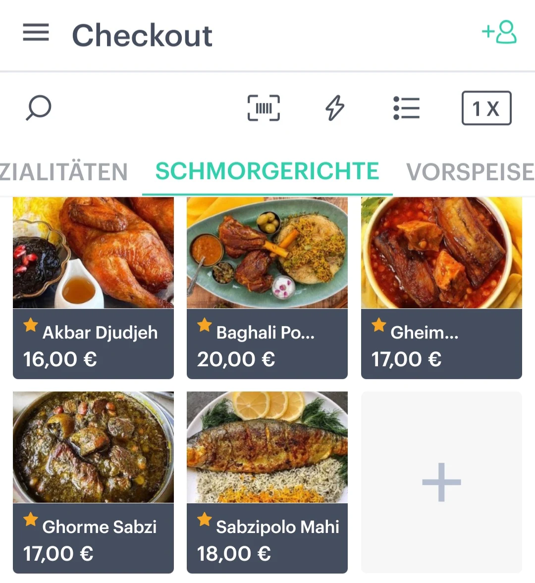 Speisekarte, Ara Restaurant