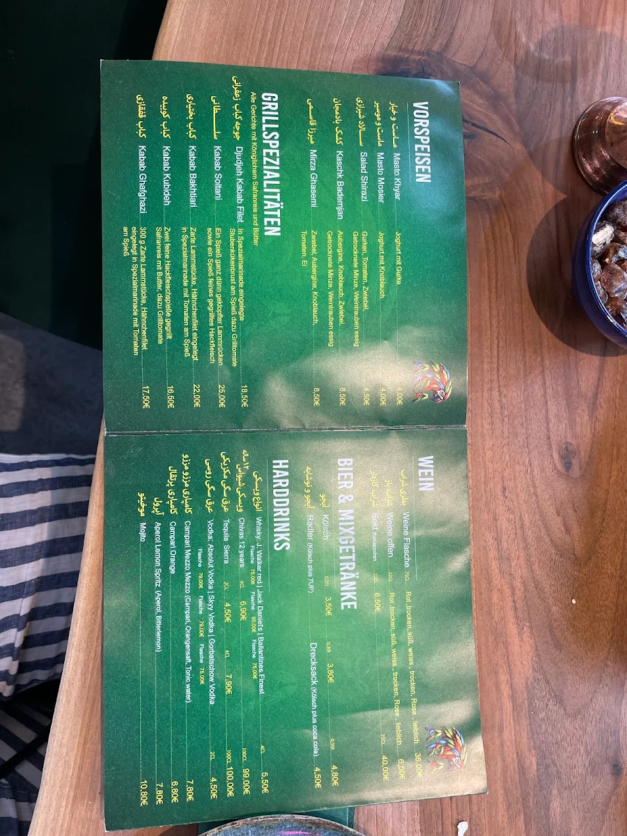 Speisekarte, Ara Restaurant