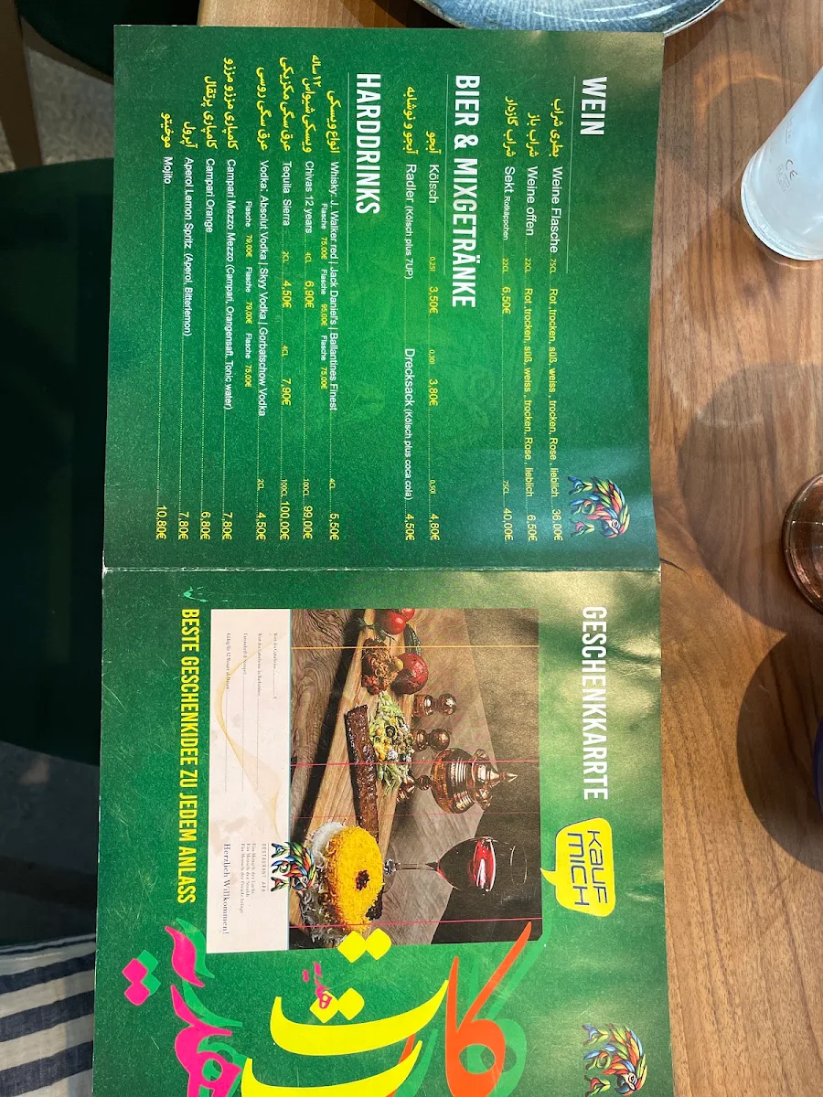 Speisekarte, Ara Restaurant