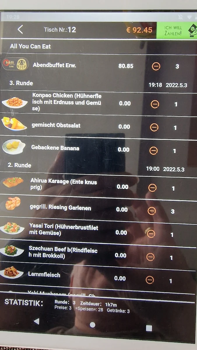 Speisekarte, Oishii Sushi & Grill (Wu‘s kitchen)