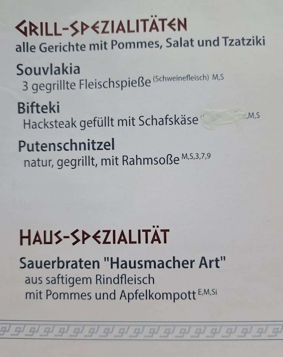 Speisekarte photo 8