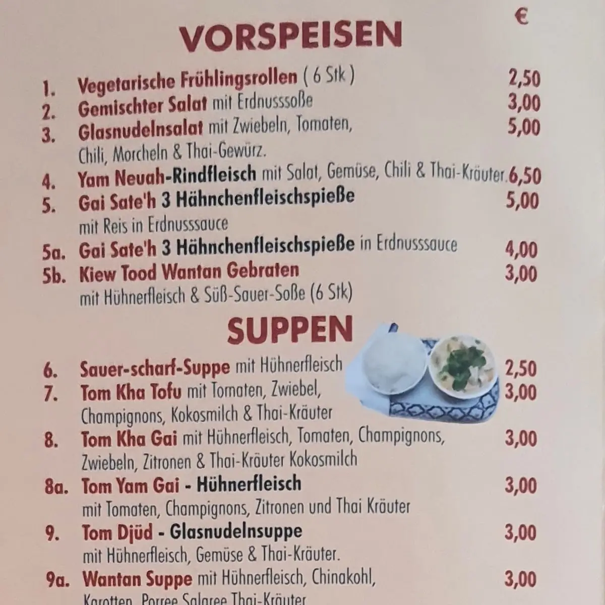 Speisekarte photo 5