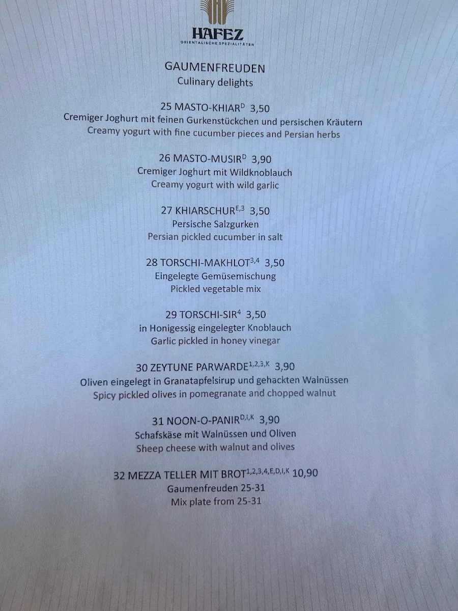 Speisekarte photo 2