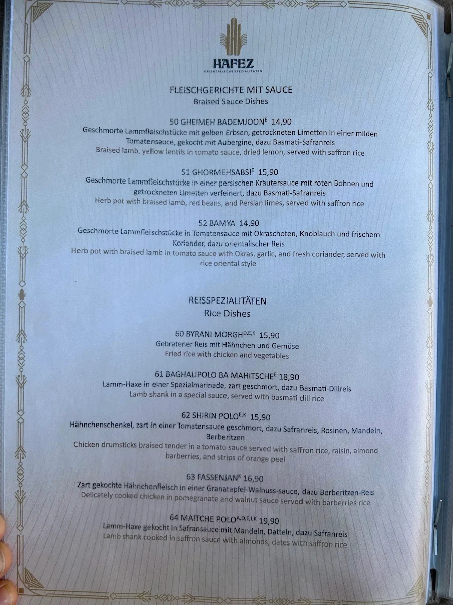 Speisekarte photo 4