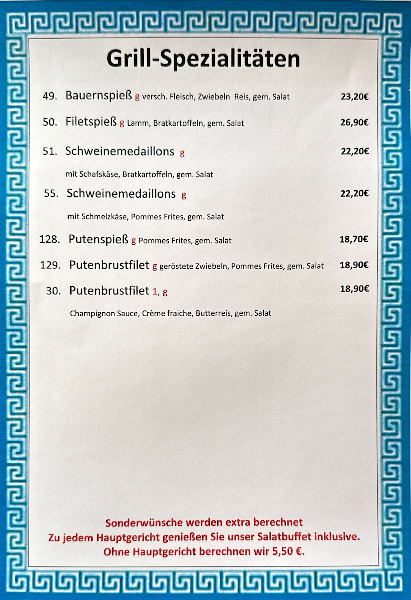 Speisekarte photo 3