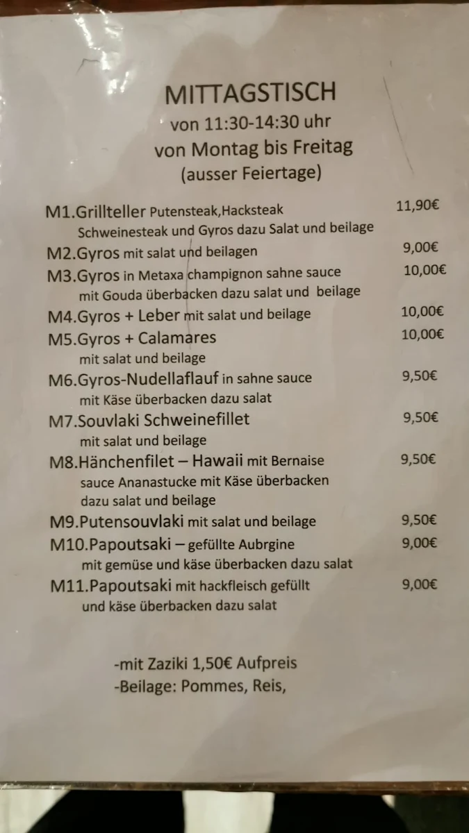 Speisekarte photo 1