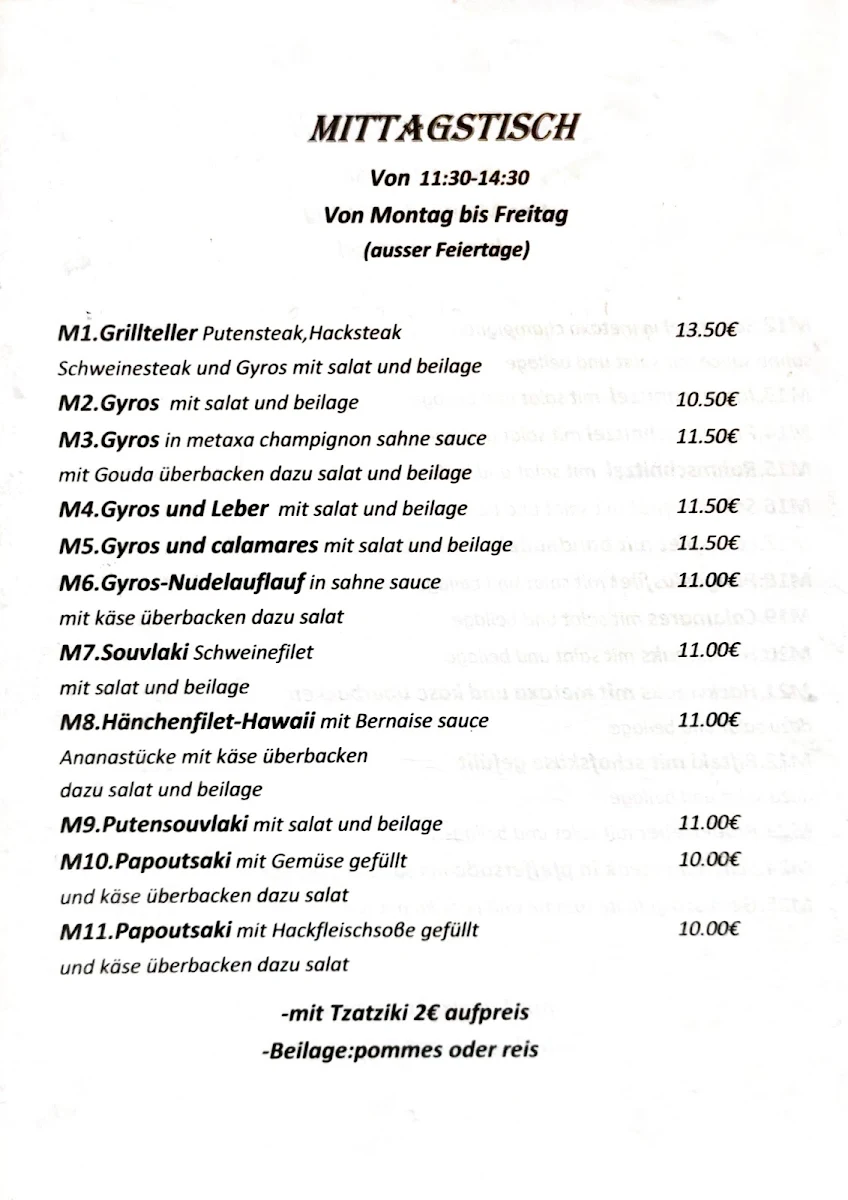 Speisekarte photo 4