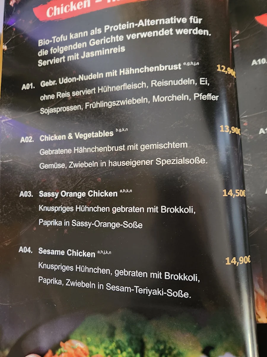 Speisekarte photo 7